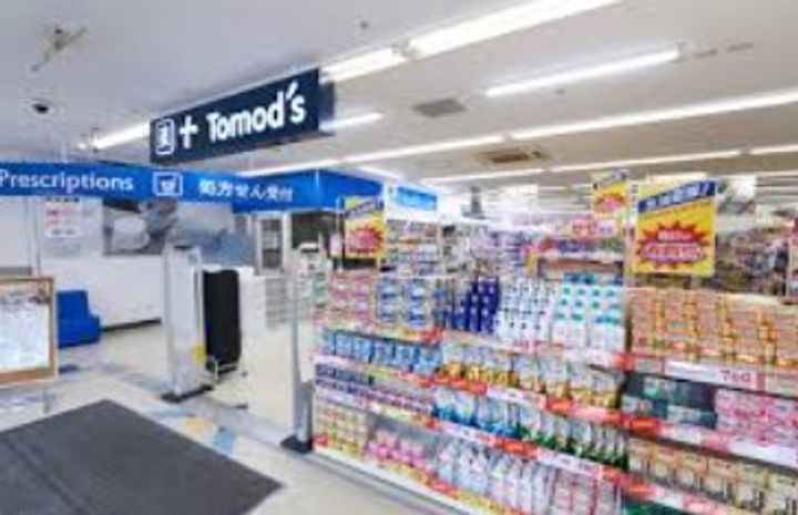 神奈川県横浜市青葉区荏田北3(マンション)の賃貸物件の周辺