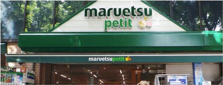 東京都品川区西五反田4(マンション)の賃貸物件の周辺