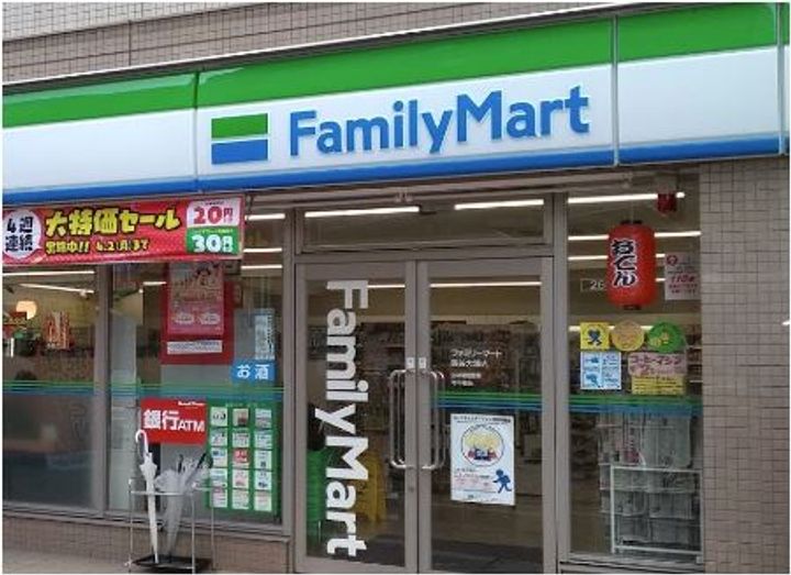 東京都品川区西五反田4(マンション)の賃貸物件の周辺