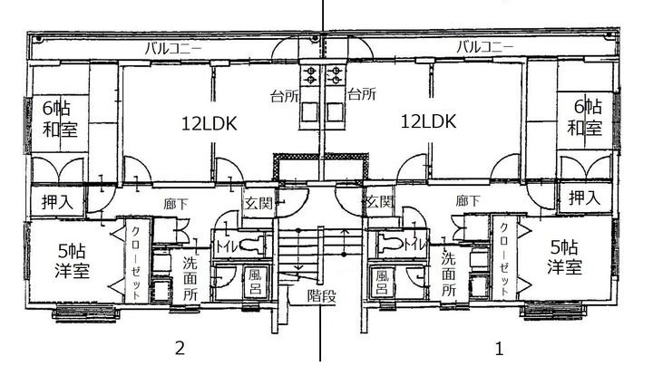 レジデンスセラフの間取り