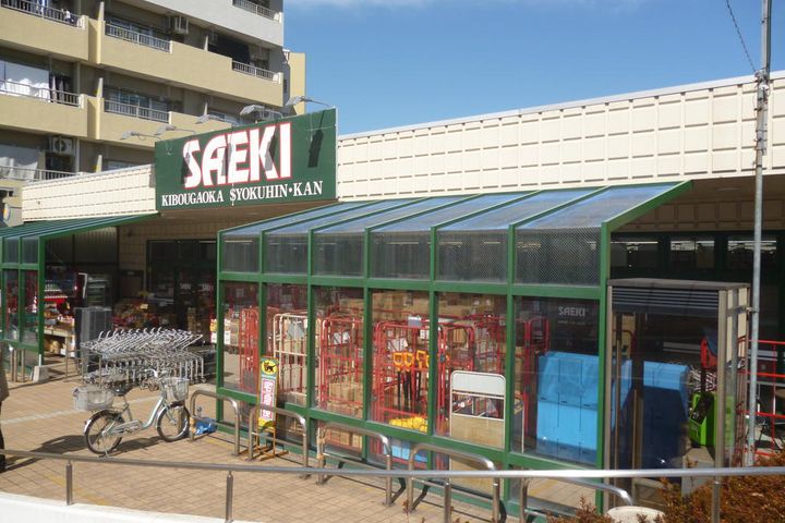 東京都世田谷区船橋4(アパート)の賃貸物件の周辺