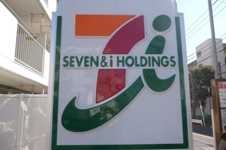 東京都世田谷区船橋4(アパート)の賃貸物件の周辺