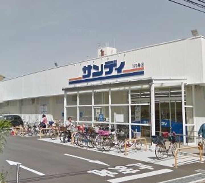 大阪府大阪市鶴見区放出東3(アパート)の賃貸物件の周辺