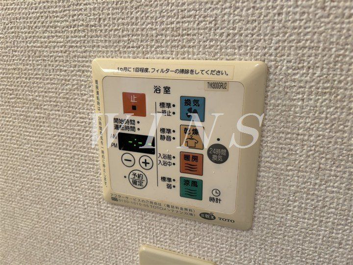 神奈川県川崎市多摩区南生田1(一戸建)の賃貸物件の内装