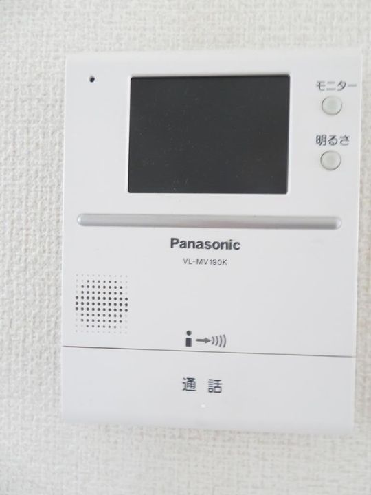 ハイツよしみ第1の内装