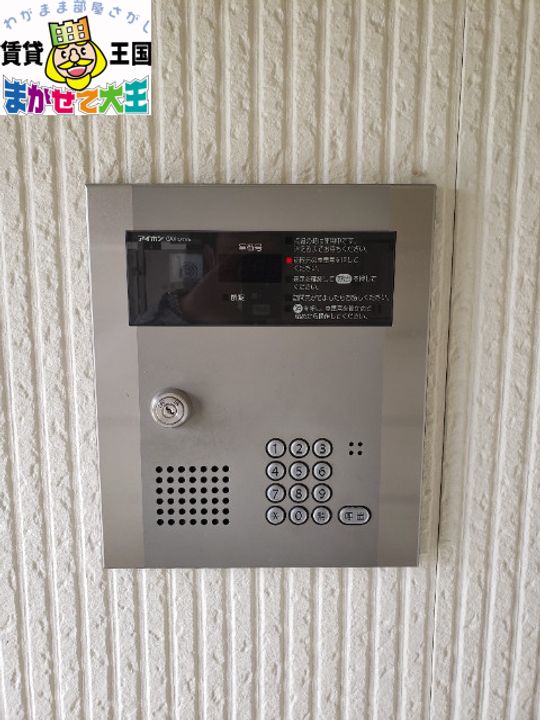 長崎県長崎市泉1(アパート)の賃貸物件の地図