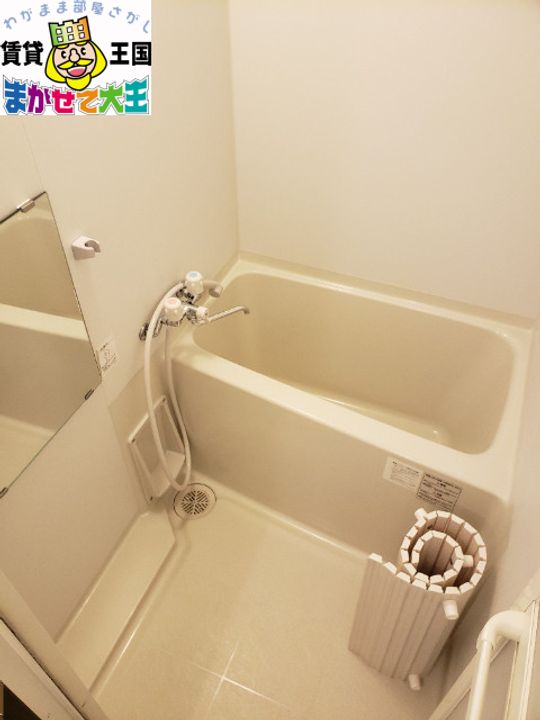 長崎県長崎市泉1(アパート)の賃貸物件の風呂