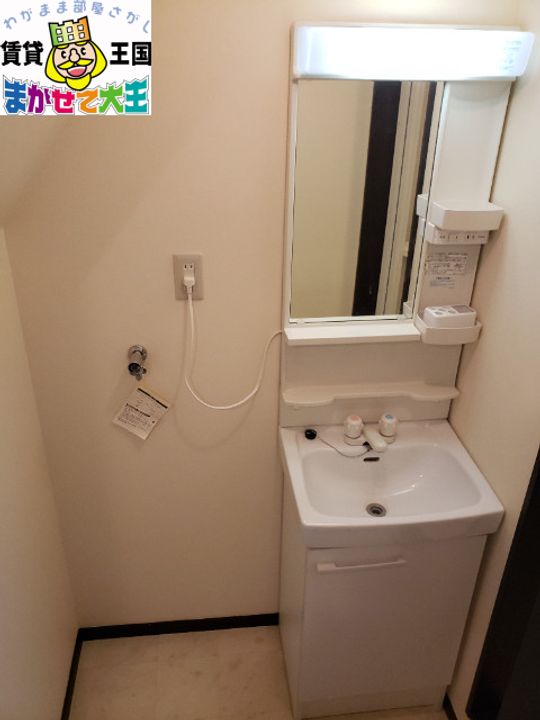 長崎県長崎市泉1(アパート)の賃貸物件の内装