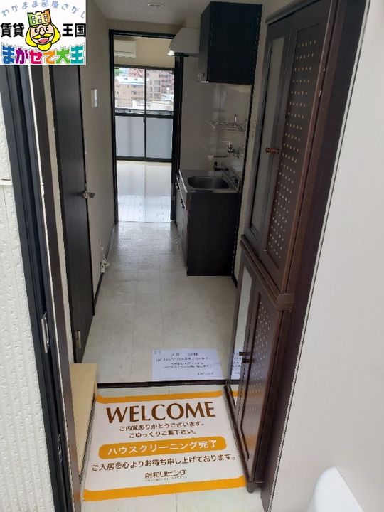 長崎県長崎市泉1(アパート)の賃貸物件の玄関