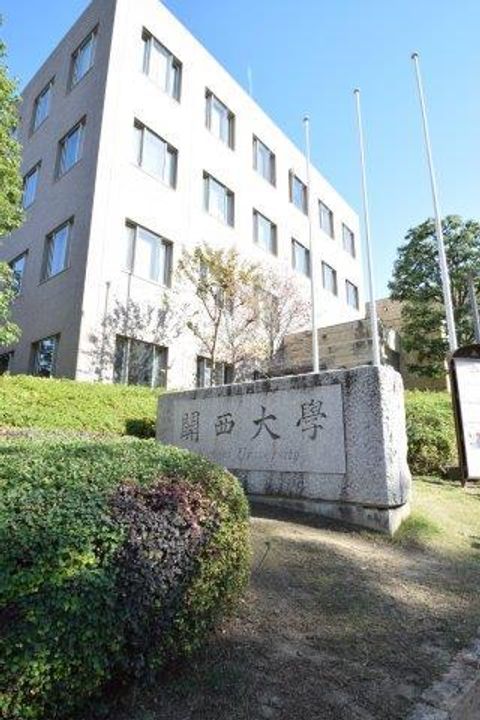ルーラルタツミの周辺