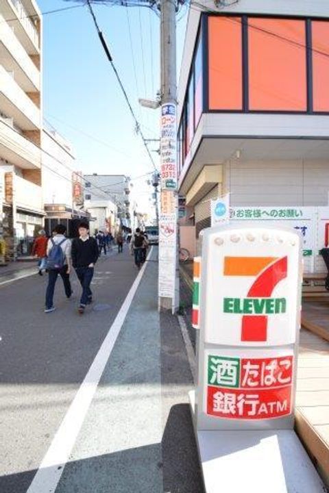 ルーラルタツミの周辺