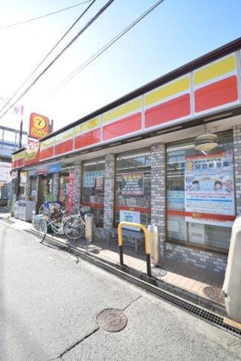 ルーラルタツミの周辺