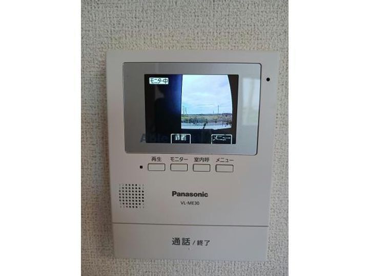 メゾンアールエスピーの内装