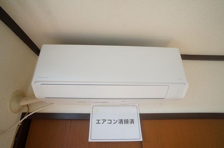 メゾンタムラの内装