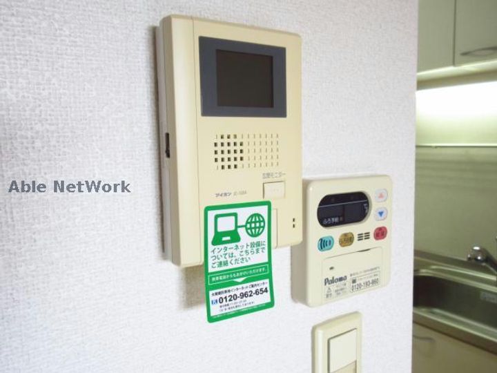 レジデンス ブロッコリー D・E棟の内装