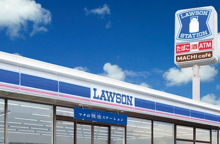 岡山県岡山市北区伊島町2(マンション)の賃貸物件の周辺