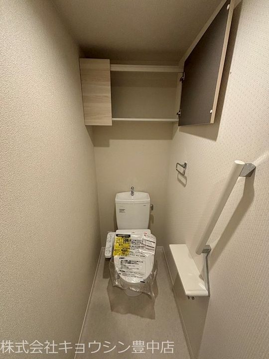 箕面フォレスト 百楽荘の内装