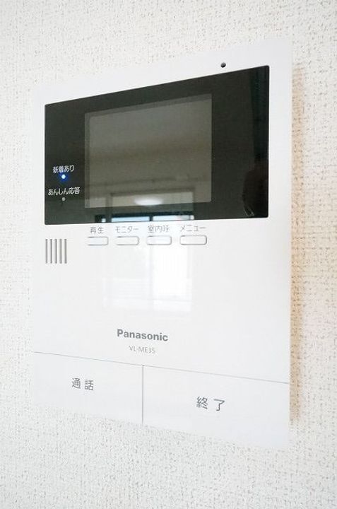 福島県郡山市横塚5(アパート)の賃貸物件の内装