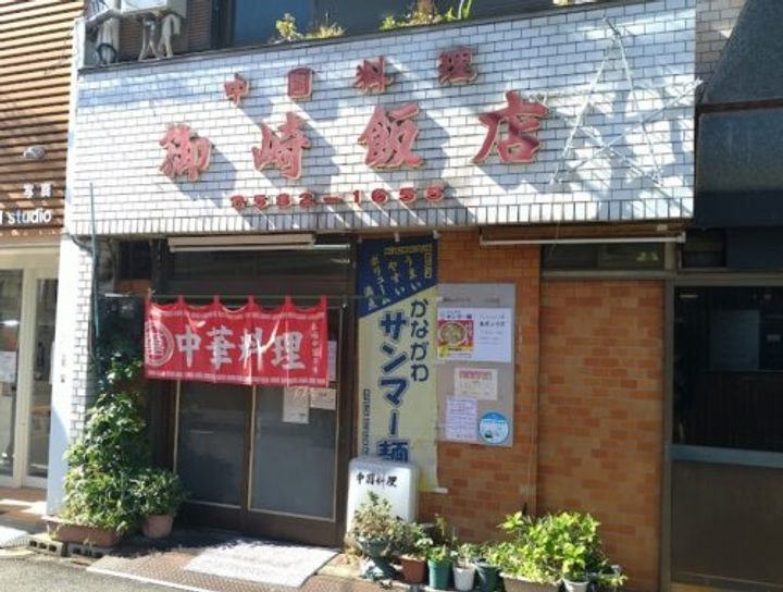 神奈川県横浜市鶴見区北寺尾6(一戸建)の賃貸物件の周辺