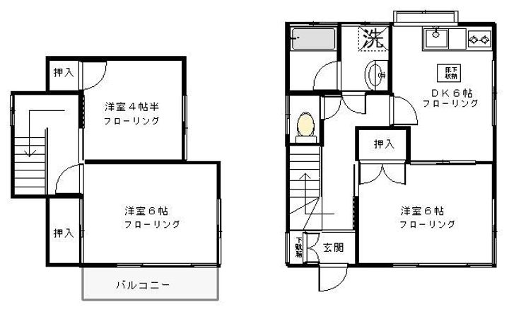 神奈川県横浜市青葉区みたけ台(一戸建)の賃貸物件の間取り