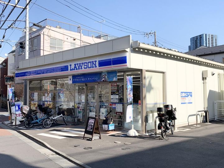 アルカディアの周辺