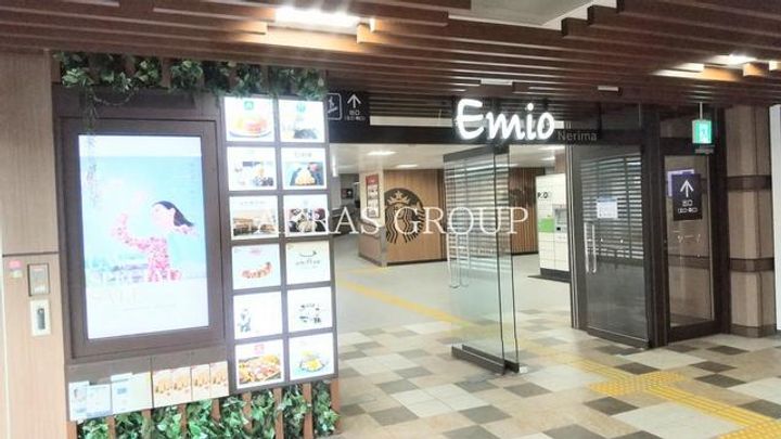 ダイヤコート豊玉北の周辺