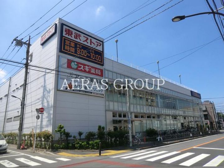 ダイヤコート豊玉北の周辺