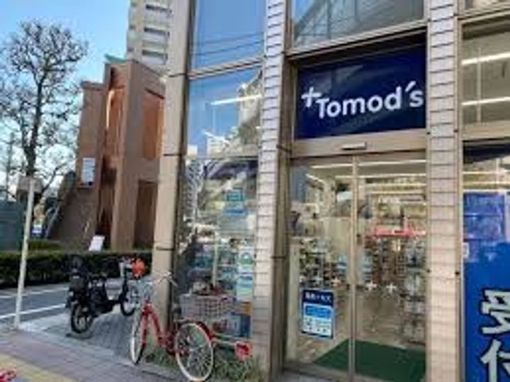 東京都世田谷区野沢2(一戸建)の賃貸物件の周辺