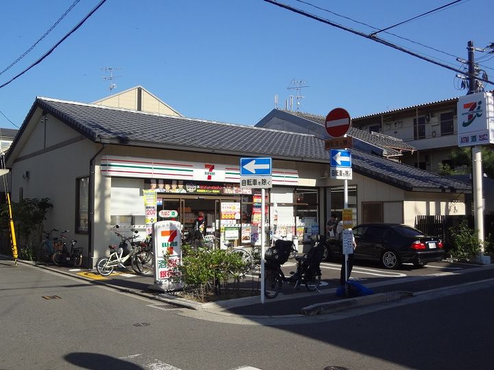 EXCEED御所北の周辺