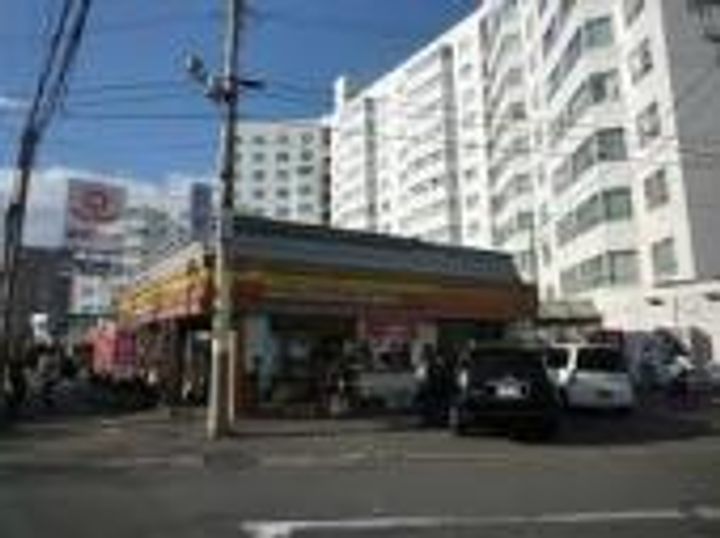 サンシャイン円山の周辺