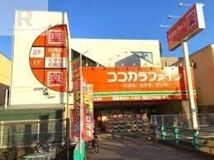 大阪府枚方市藤田町(アパート)の賃貸物件の周辺