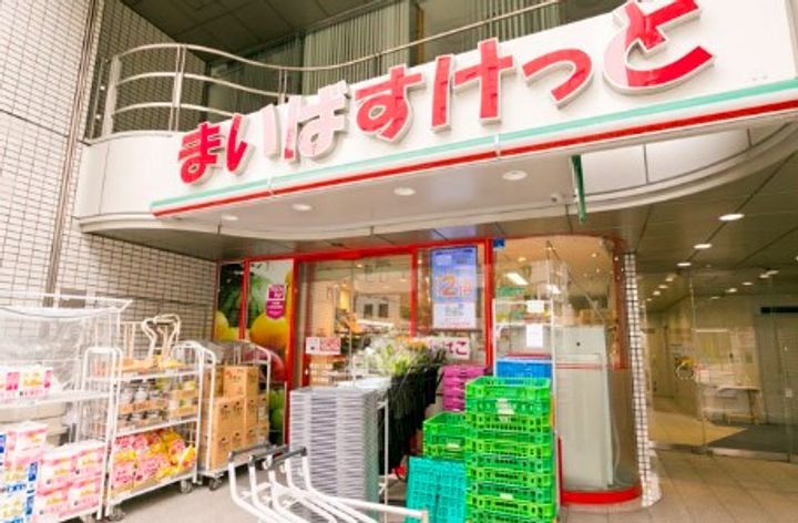 LIBR GRANT 四谷三丁目の周辺