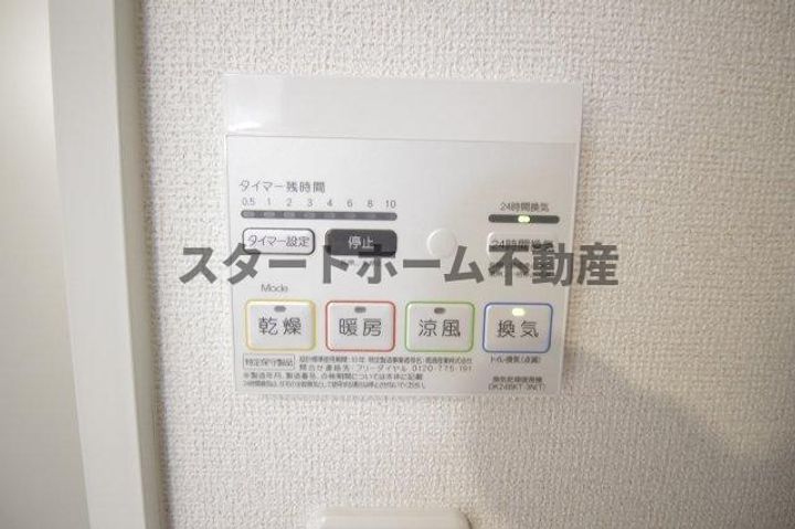 ベネヴォレンテEの内装