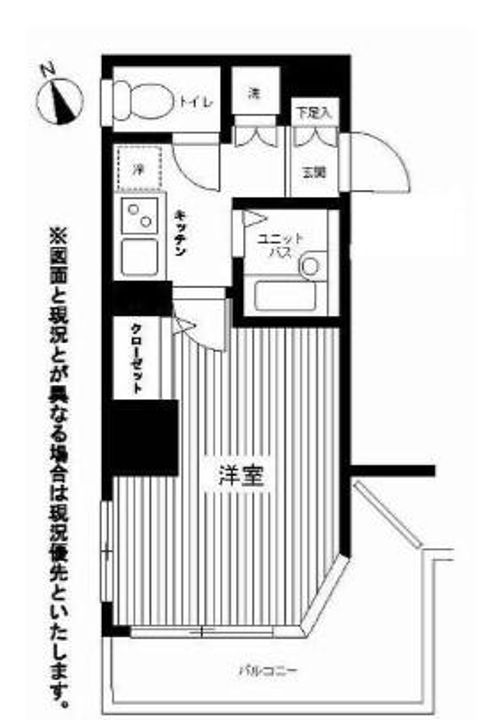 パークウェル麻布十番の間取り