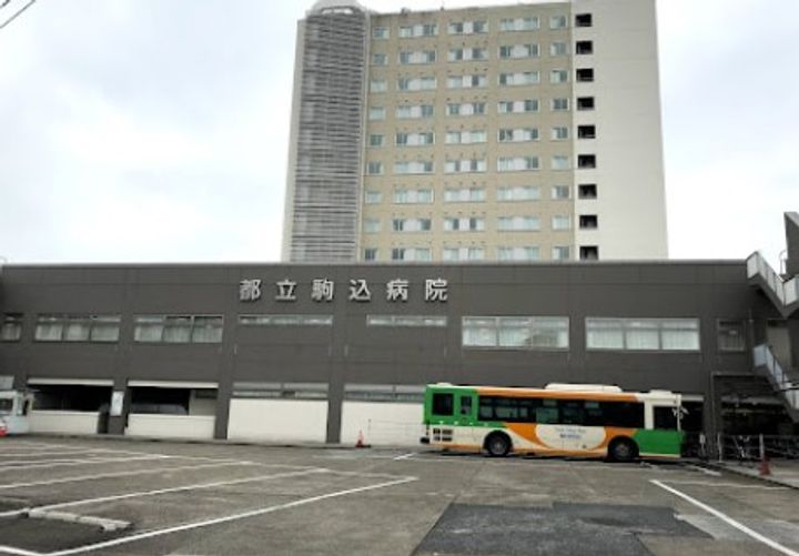 グローリア初穂千駄木の周辺