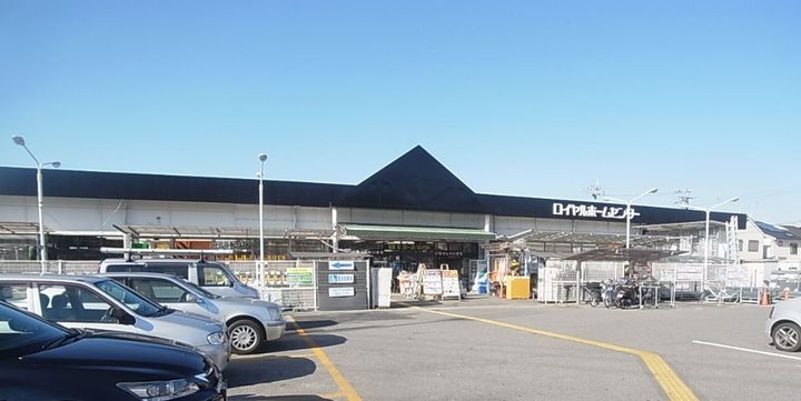 シャルム醍醐の周辺