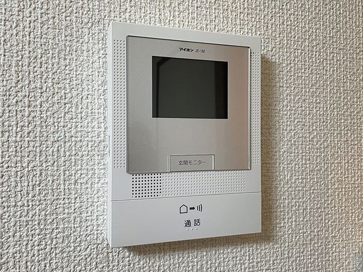 アクエリアスの内装