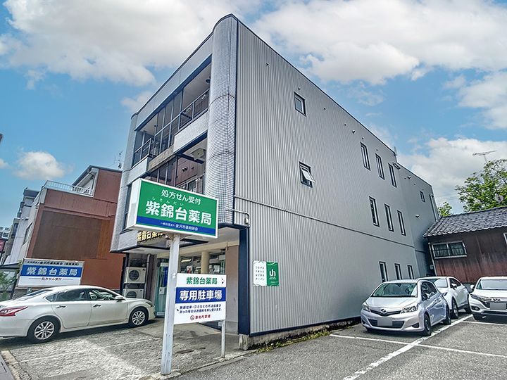 アクエリアスの外観