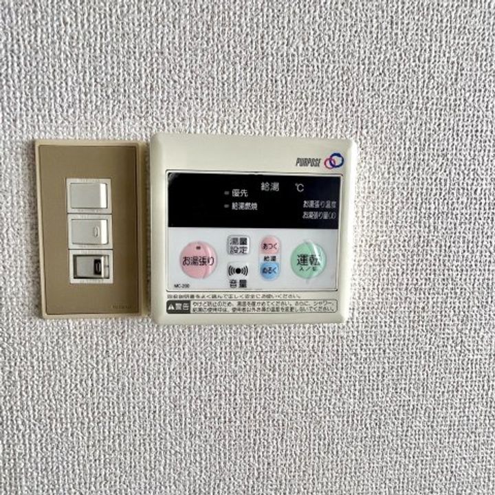 コーポアルカディアのその他画像