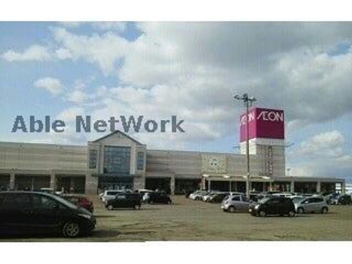 水口アパートの周辺