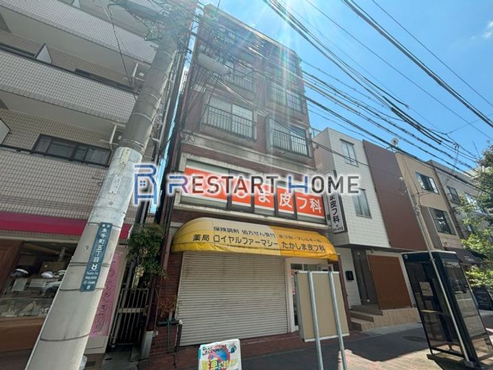 グランディア六甲道駅前の外観