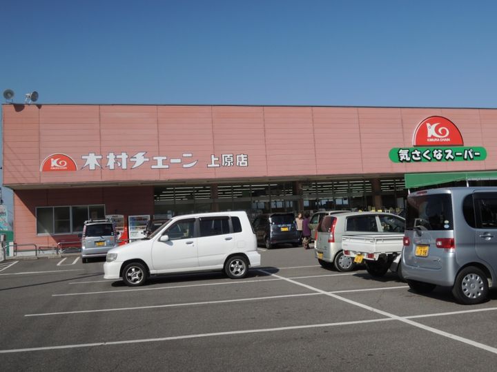 千葉アパート(萩生)の周辺