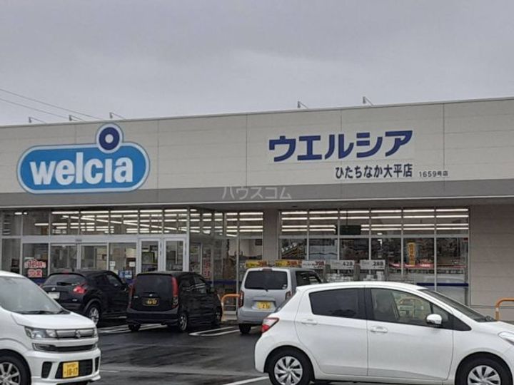 レオパレス勝倉の周辺