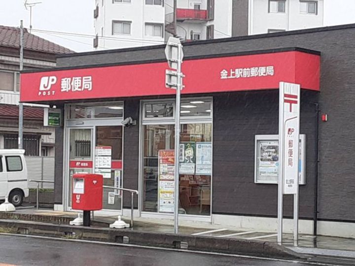 レオパレス勝倉の周辺