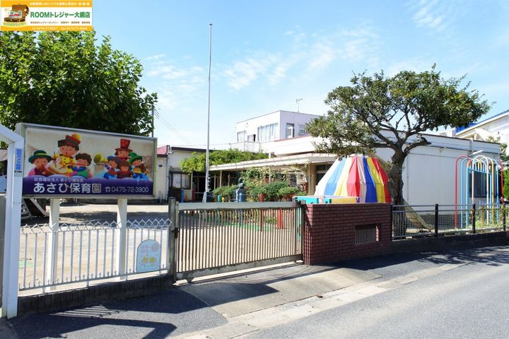 千葉県大網白里市みやこ野2(アパート)の賃貸物件の周辺