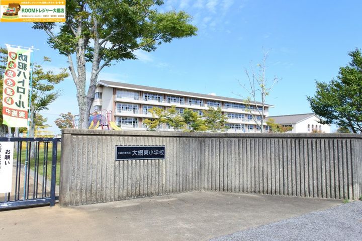 千葉県大網白里市みやこ野2(アパート)の賃貸物件の周辺