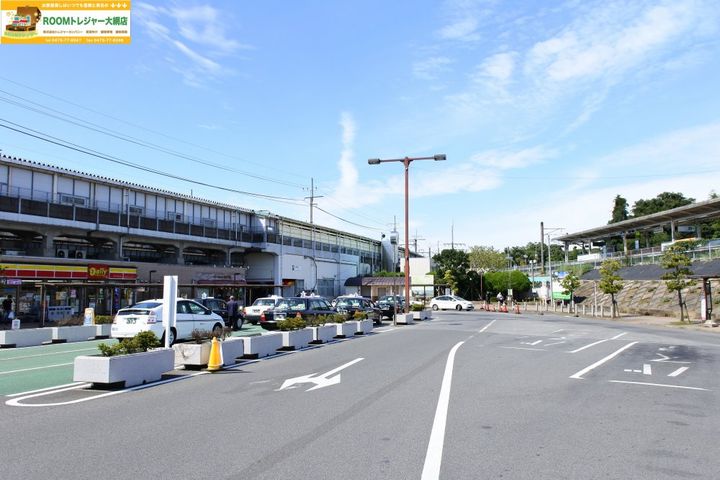 千葉県大網白里市みやこ野2(アパート)の賃貸物件の周辺