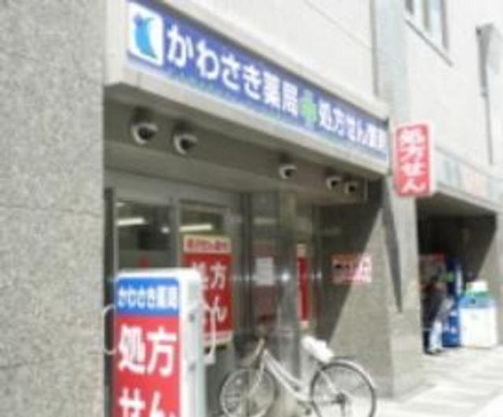 エステートアイ(住吉町2)の周辺