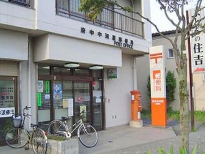 エステートアイ(住吉町2)の周辺