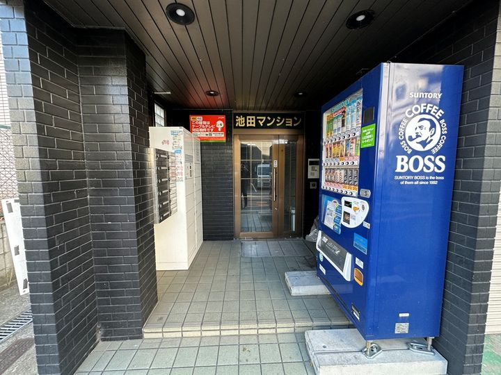 大阪府寝屋川市池田中町(マンション)の賃貸物件の地図